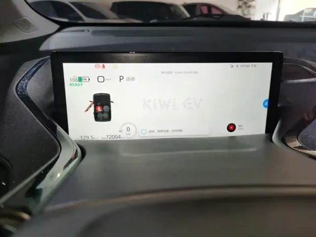 Baojun KiWi EV — Фото автомобиля 11