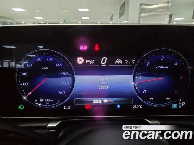 Mercedes-Benz S-Class W223 — Фото автомобиля 8