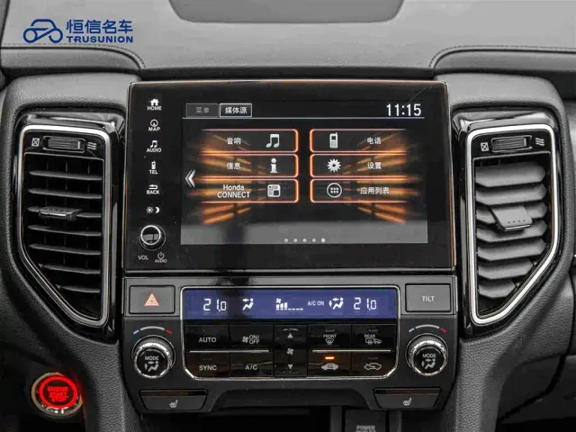 Honda UR-V — Фото автомобиля 18