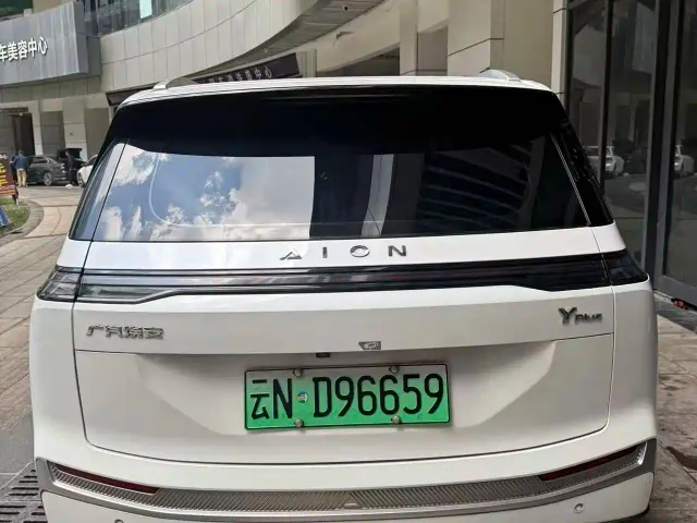 GAC Aion Y — Фото автомобиля 6