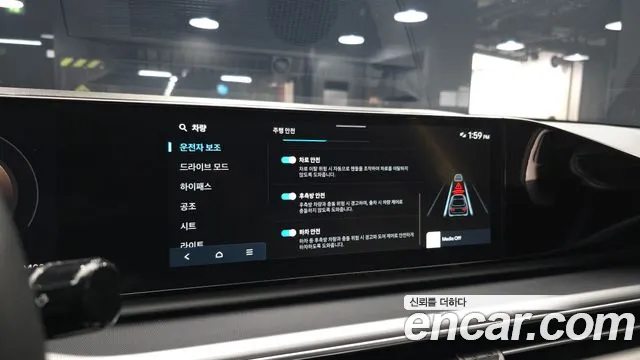 Hyundai Grandeur GN7 — Фото автомобиля 22