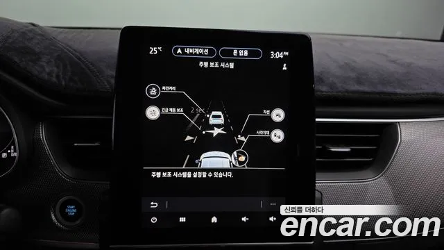 Renault Korea XM3 — Фото автомобиля 23