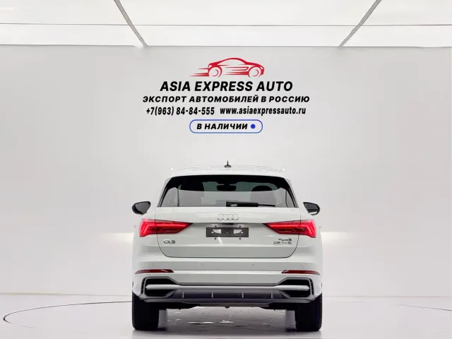 Audi Q3 — Фото автомобиля 5