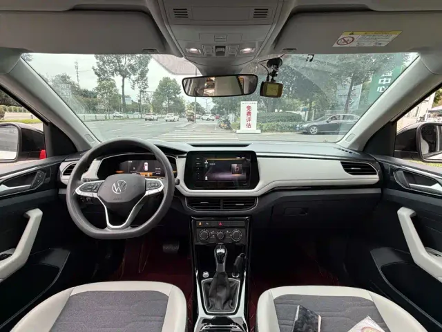 Volkswagen Tharu — Фото автомобиля 13