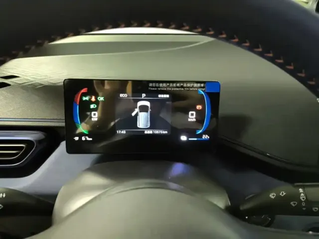 BYD Seagull 2024 Glory Edition 305km Freedom Edition — Фото автомобиля 8