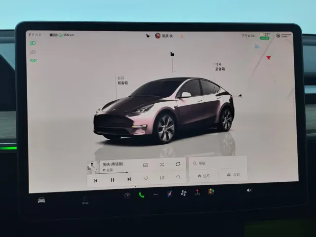 Tesla Model Y — Фото автомобиля 24