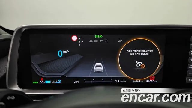 Hyundai Ioniq 6 — Фото автомобиля 8