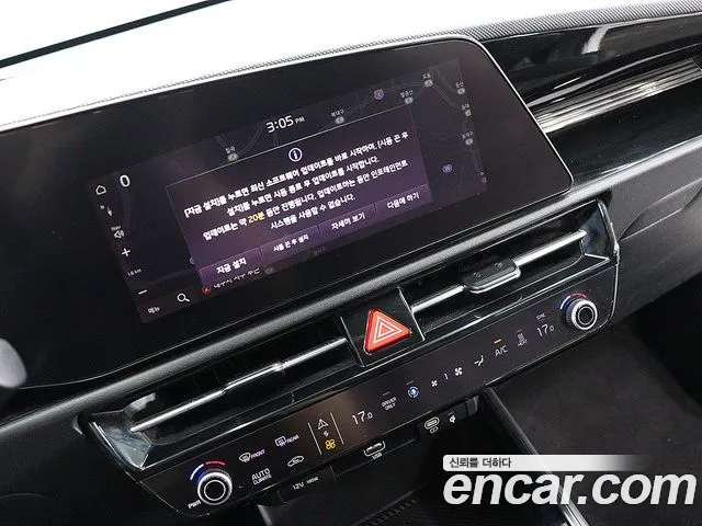 Kia Niro New — Фото автомобиля 13
