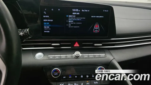 Hyundai AVANTE Avante (CN7) — Фото автомобиля 14