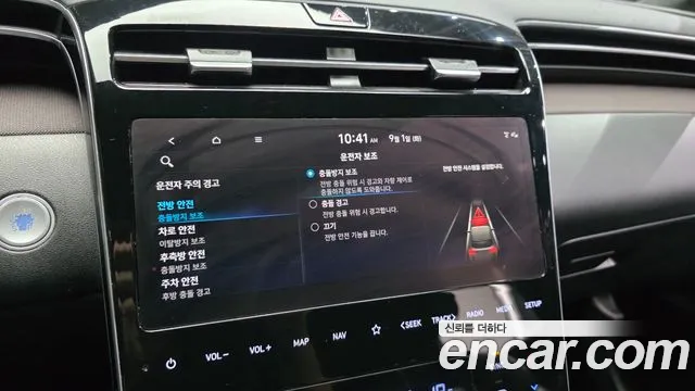 Hyundai Tucson — Фото автомобиля 17