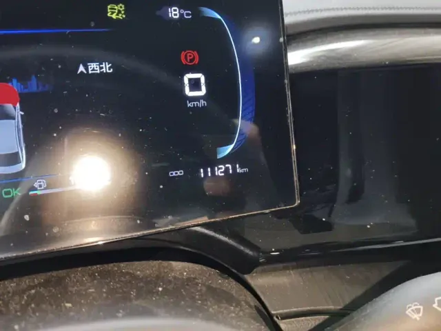 BYD Qin PLUS — Фото автомобиля 11