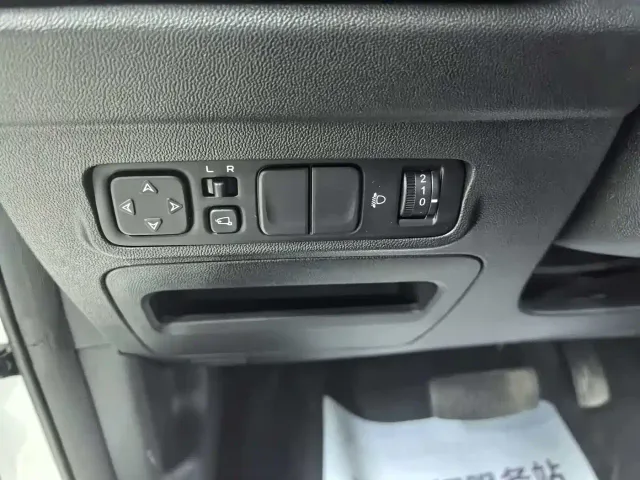 Changan CS35 Plus — Фото автомобиля 15