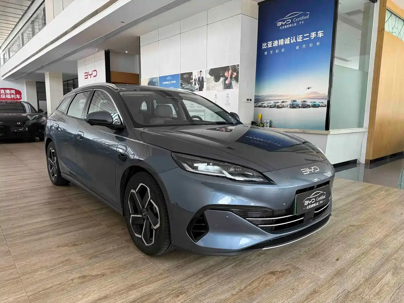 BYD Seal 06 DM-i Touring 2025 DM-i 150KM Flagship — Фото автомобиля 8