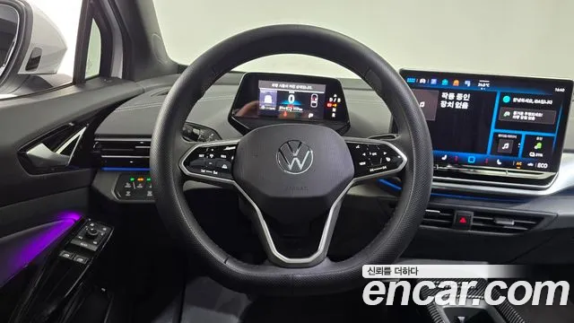 Volkswagen ID.5 — Фото автомобиля 10