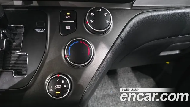 Kia RAY Signature — Фото автомобиля 6