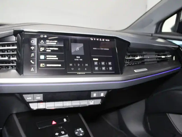 Audi Q4 e-tron — Фото автомобиля 10