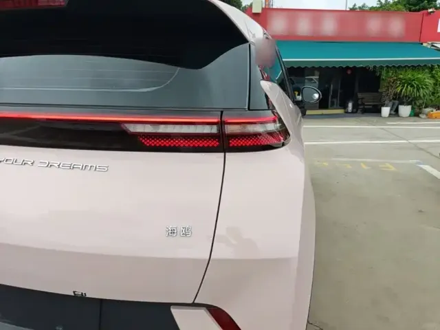 BYD Seagull — Фото автомобиля 7