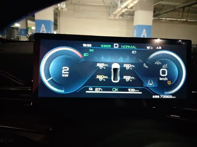 BYD Seal — Фото автомобиля 12