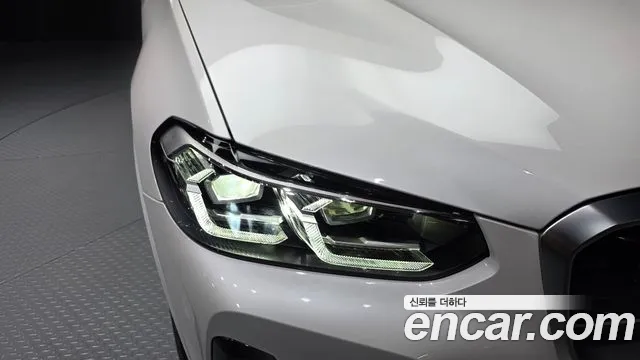 BMW iX3 G08 (2020–2024) — Фото автомобиля 22