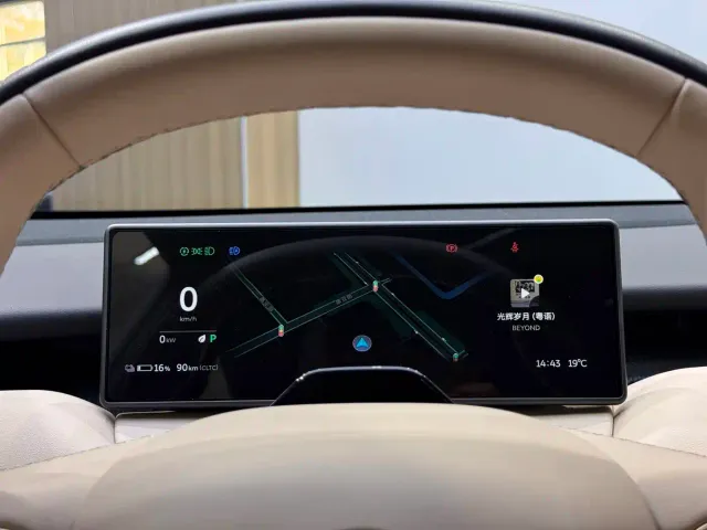 Nio ET5 — Фото автомобиля 12