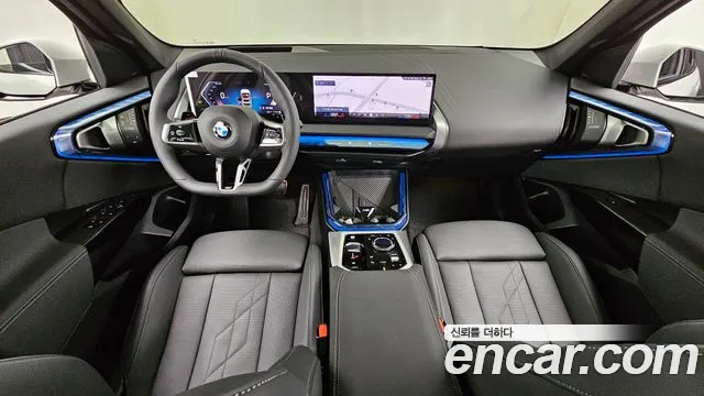 BMW X3 G45 — Фото автомобиля 7