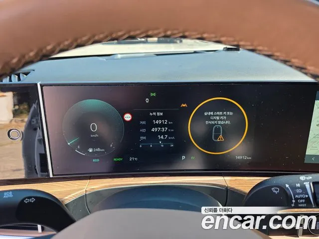 Hyundai Santa Fe MX5 — Фото автомобиля 8