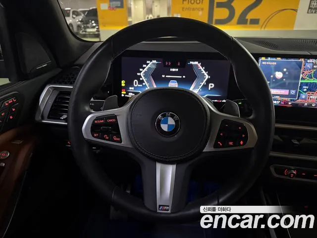 BMW X7 G07 — Фото автомобиля 6