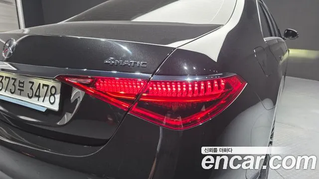 Mercedes-Benz S-Class W223 — Фото автомобиля 8