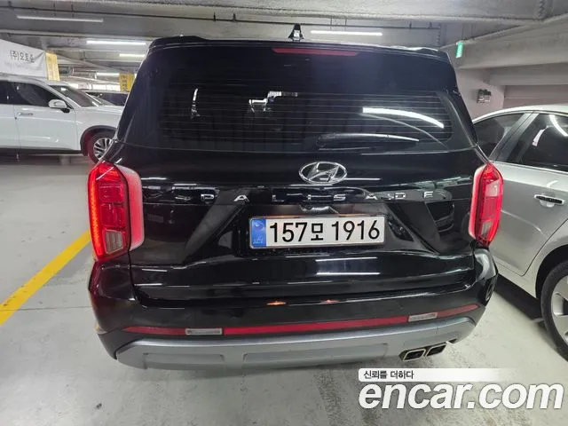 Hyundai Palisade The New Palisade — Фото автомобиля 17
