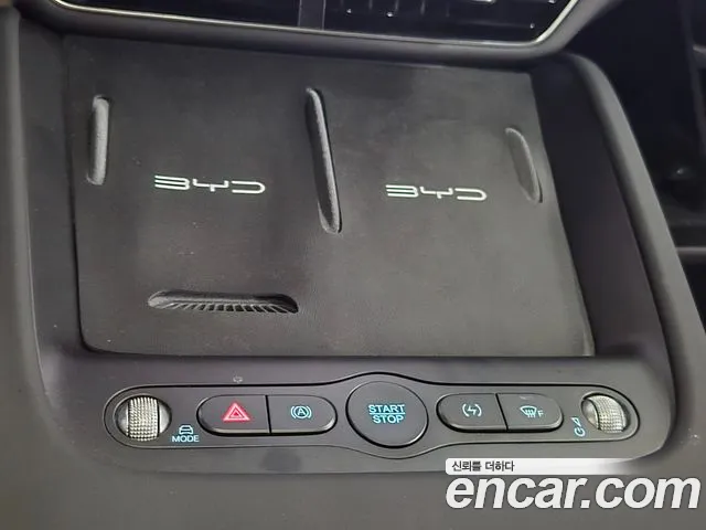 BYD Sealion 7 — Фото автомобиля 14