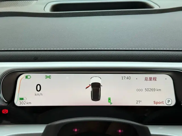 smart smart Elf #1 2022 Premium Edition — Фото автомобиля 16