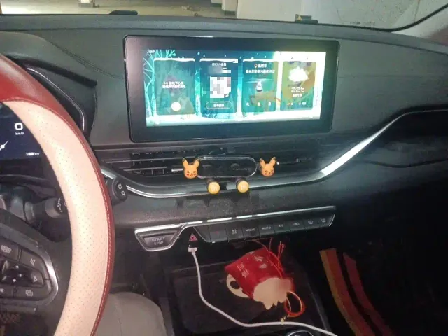 Geely Emgrand S — Фото автомобиля 5