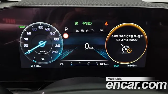 Kia Niro The All New Niro — Фото автомобиля 10