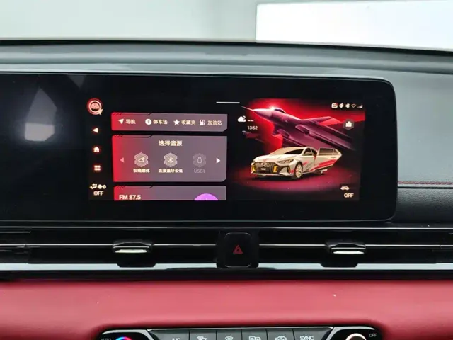 GAC Trumpchi Emkoo — Фото автомобиля 13