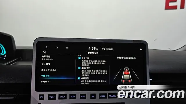 Hyundai Staria — Фото автомобиля 17