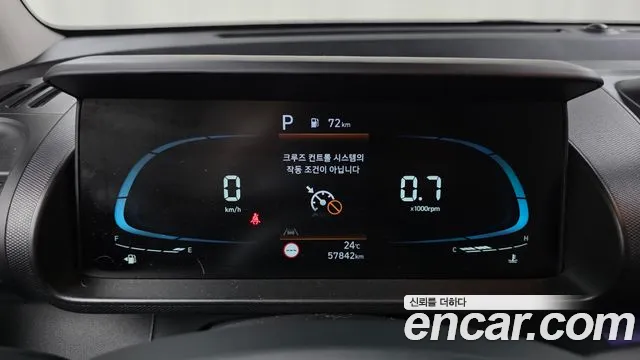 Hyundai Casper — Фото автомобиля 11
