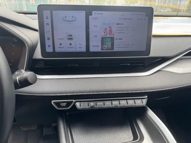 Geely Xingrui — Фото автомобиля 9