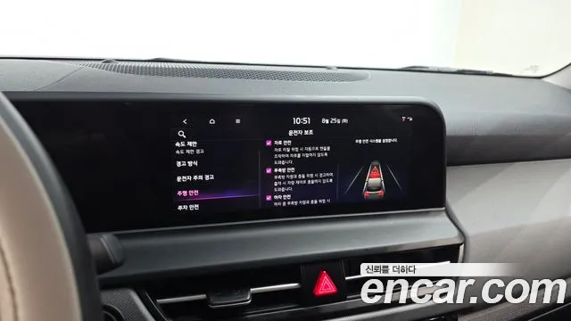 Kia Seltos Новый Seltos Бензин 2.0 2WD — Фото автомобиля 15
