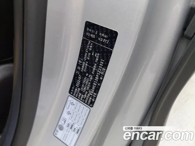 Kia Canival Carnival 4 поколение Бензин 9 мест Noblesse — Фото автомобиля 20