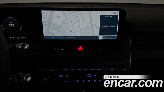 Hyundai Ioniq 5 New — Фото автомобиля 18