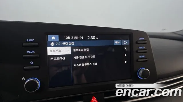 Hyundai Avante CN7 — Фото автомобиля 16