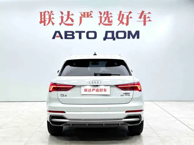 Audi Q3 — Фото автомобиля 5