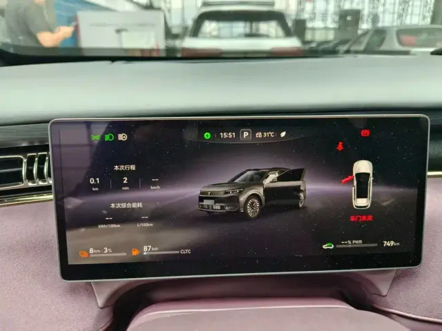 Voyah Auto VOYAH FREE 2025 FREE+ RWD Qiankun Edition — Фото автомобиля 7