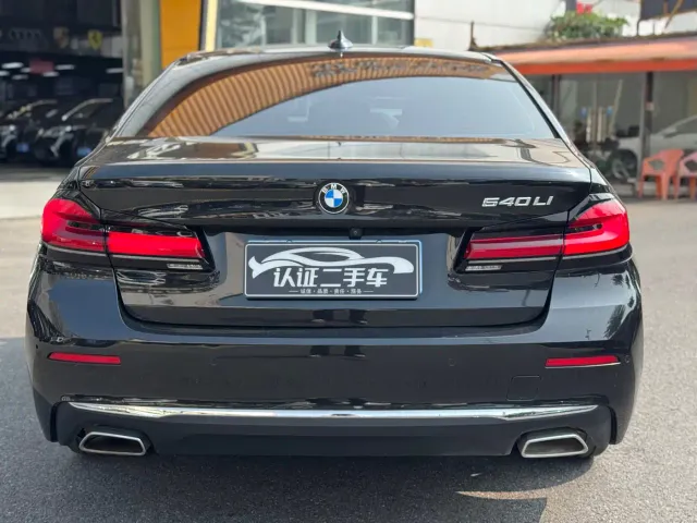 BMW 5 Series — Фото автомобиля 5