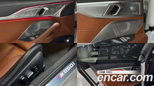 BMW 8-Series — Фото автомобиля 17