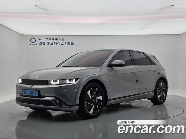 Фотография автомобиля — Hyundai Ioniq 5 New