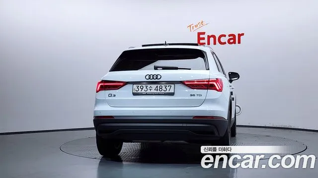 Audi Q3 — Фото автомобиля 4