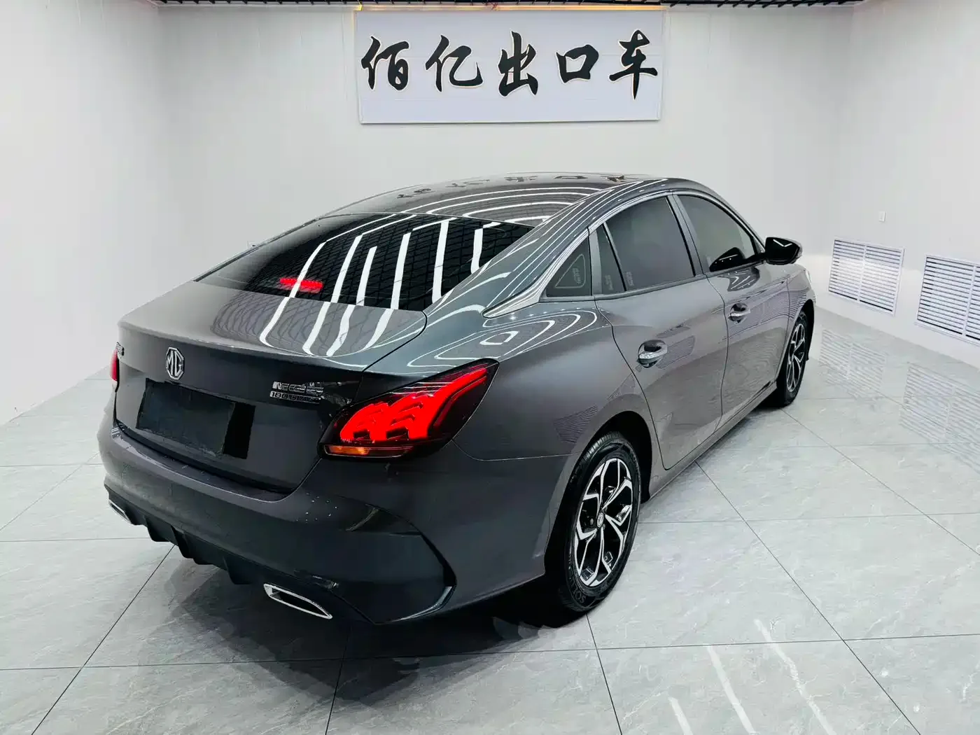 MG MG5 2022 180DVVT CVT Youth Luxury Edition — Фото автомобиля 4