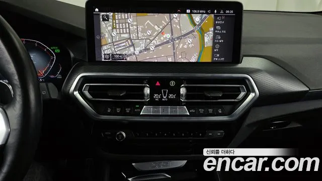 BMW X3 xDrive 20i M Sport — Фото автомобиля 14