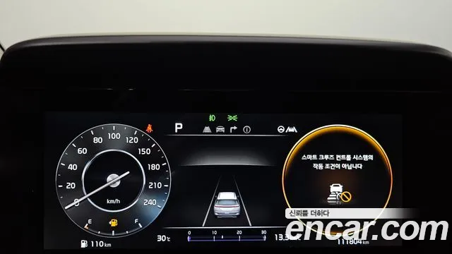 Kia Canival Carnival 4 поколение Дизель 9 мест Prestige — Фото автомобиля 6